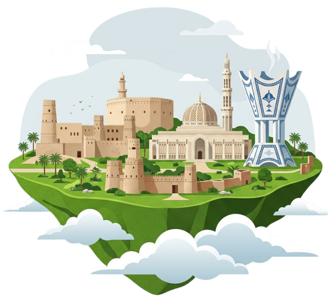 مرحبا بكم في سلطنة عمان